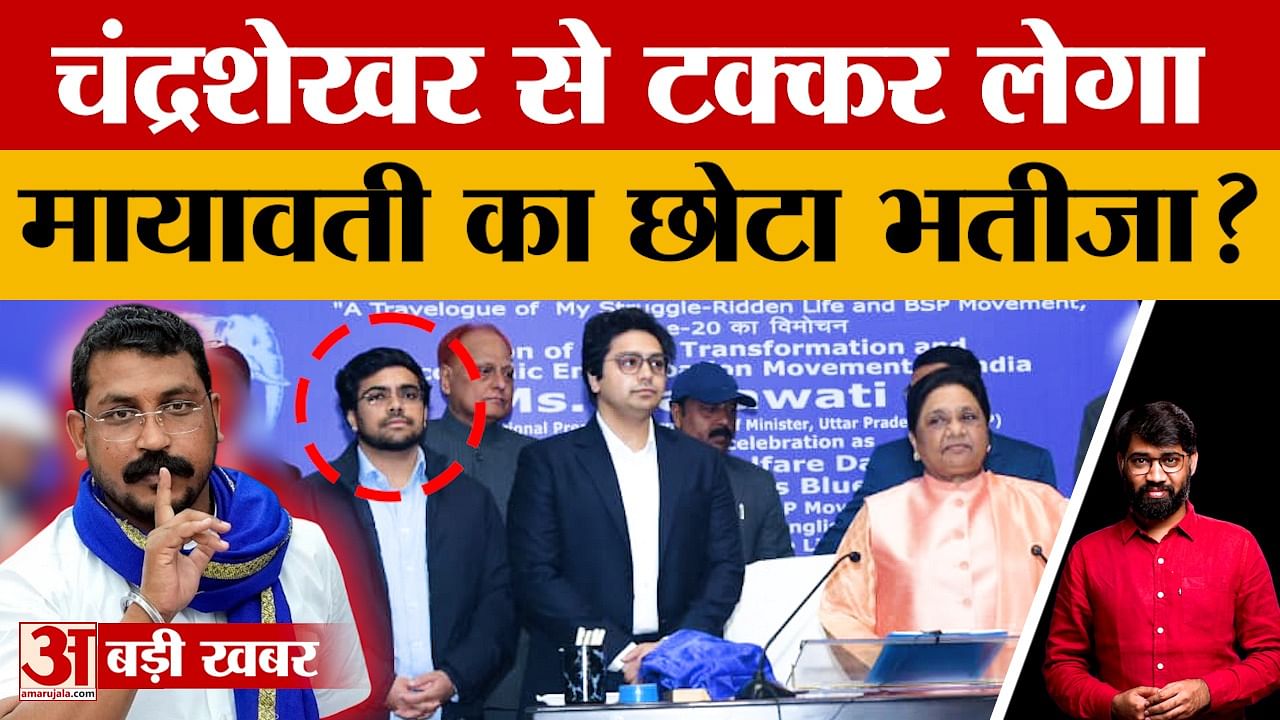 कौन है ईशान आनंद?
