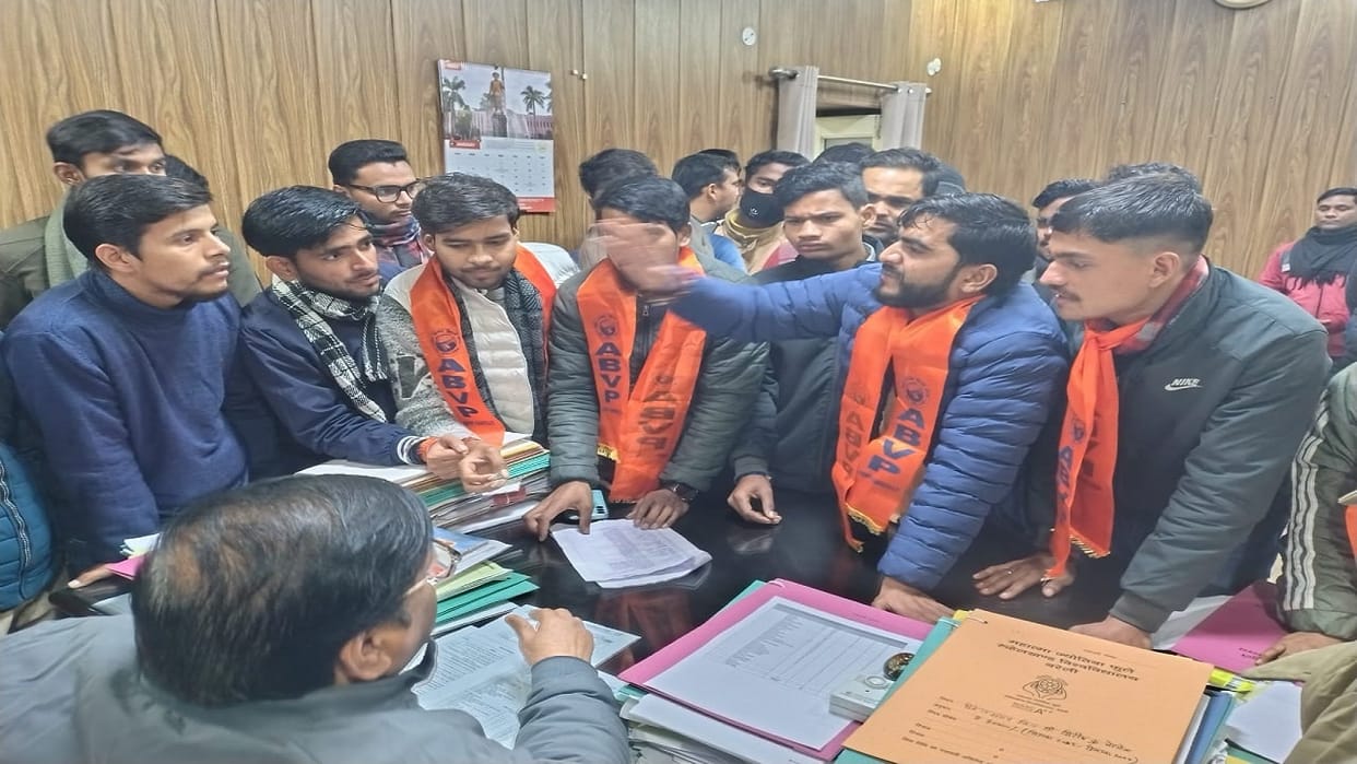 ABVP student leaders protests in Rohilkhand University Bareilly
