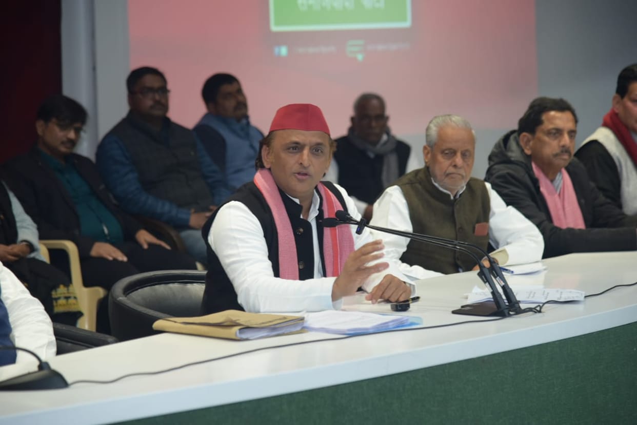 UP Politics Akhilesh Yadav Claims Lord Ram Will Not Forgive Those Who Seized Land from Poor in Ayodhya