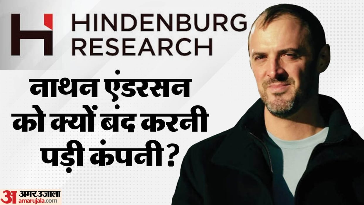 Hindenburg's Nate Anderson says stands by Adani report, closure not due to any threat
