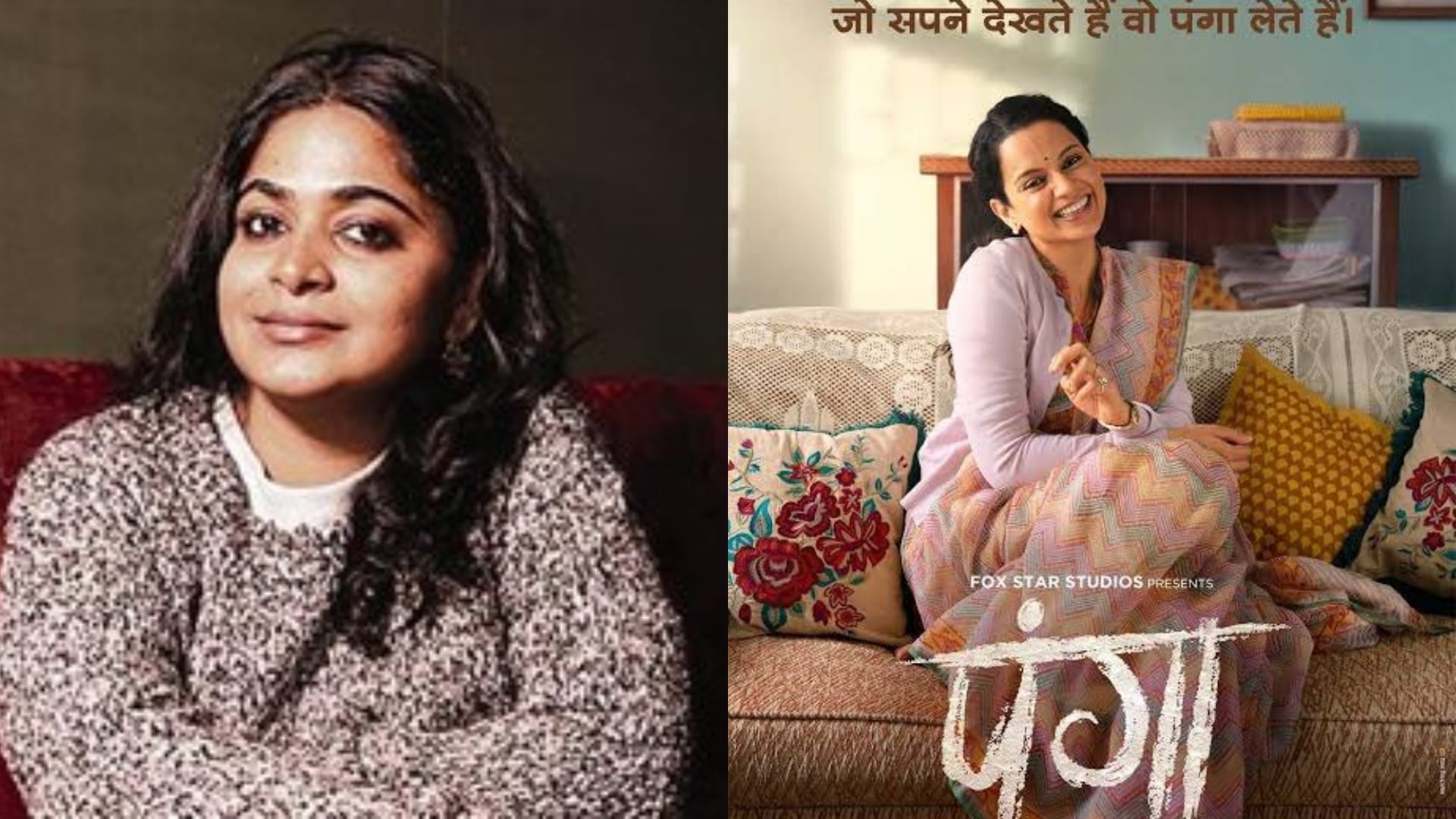 Film Emergency Actress Kangana Ranaut Directors Thoughts About Her Talent And Acting