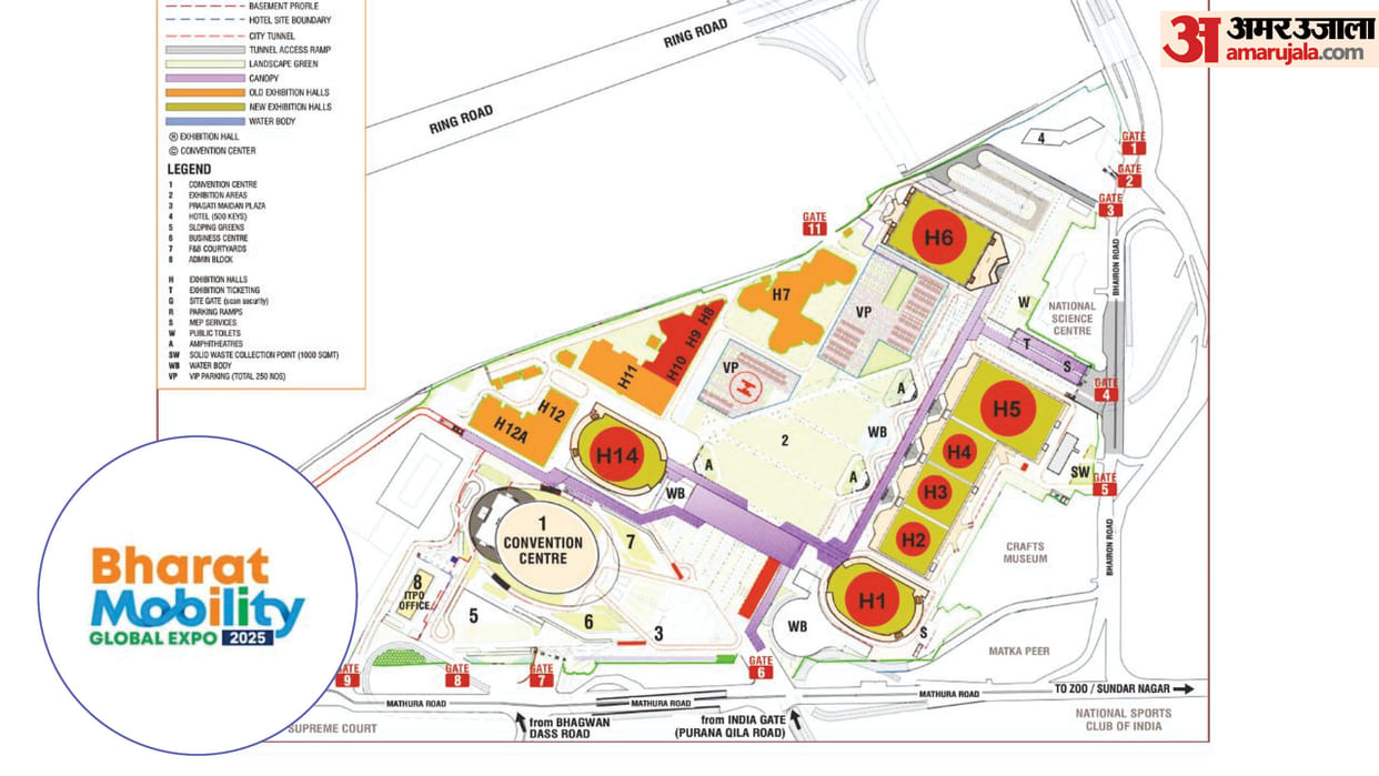 How To Reach Bharat Mandapam Delhi For Bharat Mobility Expo 2025 Official Map
