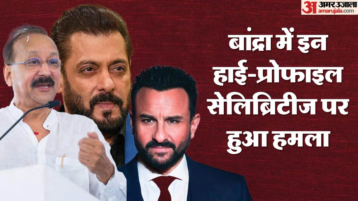 Celebs Who Were Targeted Saif Ali Khan Attacked Salman Khan Firing case Baba Siddique Death in Bandra