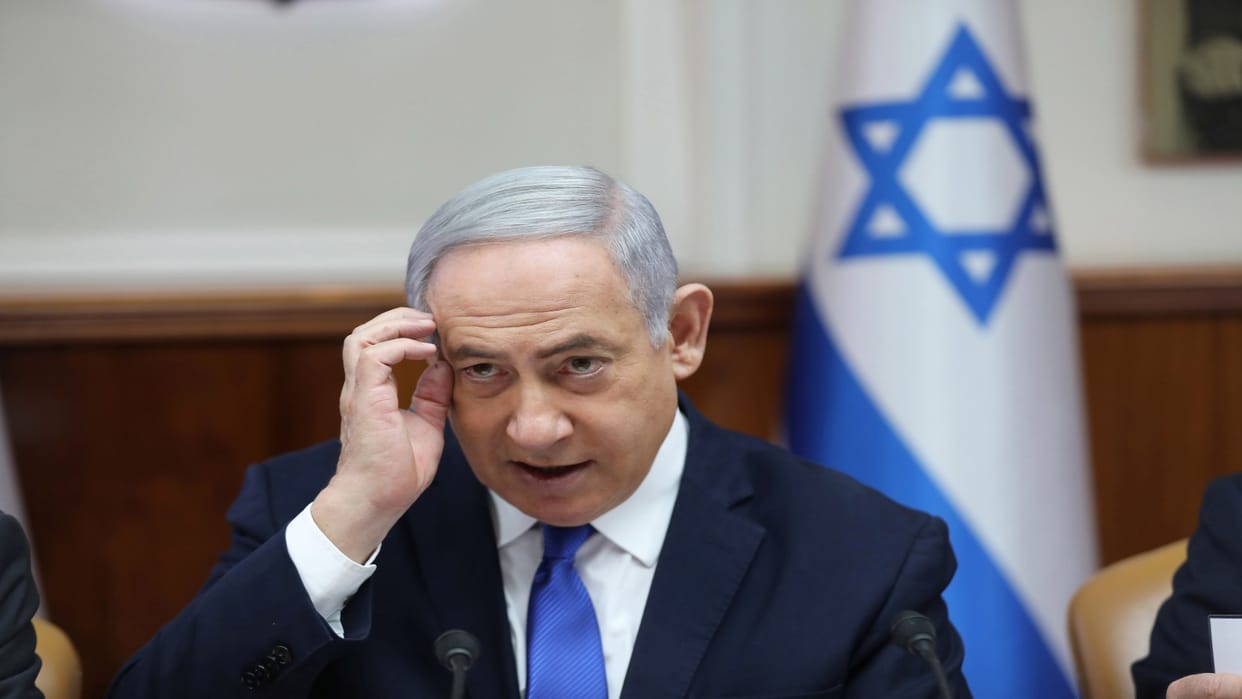 Israel-Hamas ceasefire agreement, PM Netanyahu thanks Biden and Trump Update News In Hindi