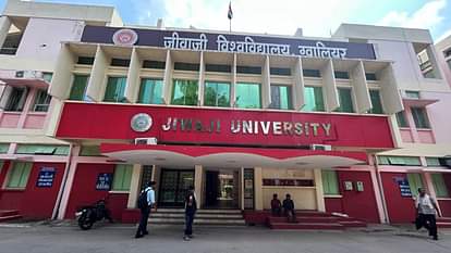 Bhopal: EOW में एफआईआर के बाद उच्च शिक्षा विभाग का बड़ा एक्शन, शिवशक्ति महाविद्यालय की मान्यता रद्द,आदेश जारी Bhopal: Big action by Higher Education Department after FIR in EOW, recognition of Shivshakti College cancelle