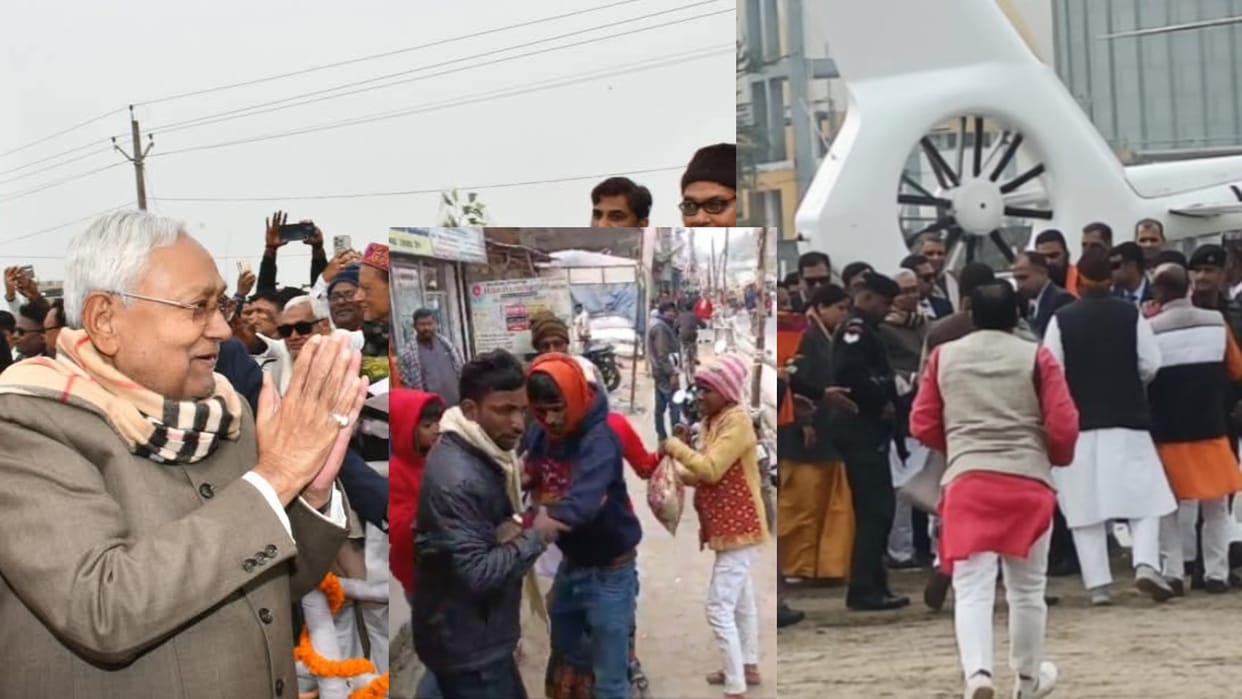 Bihar News: Negligence seen in CM Nitish's security arrangements, husband and wife started fighting