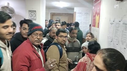 Bihar: No trace of coaching institute disappeared overnight!: People created ruckus, Patna JEE coaching