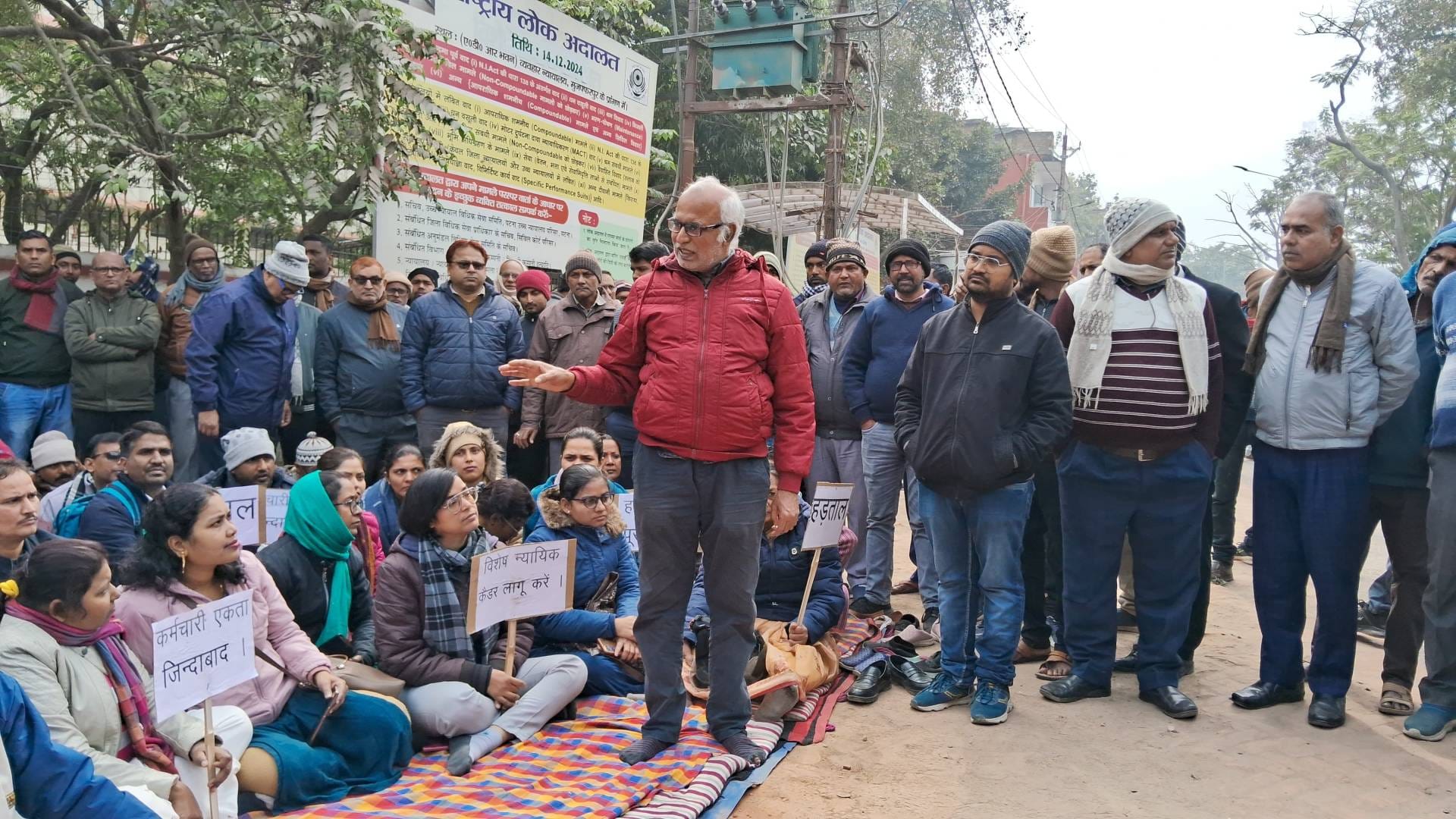 Bihar Civil Court Workers Strike Work stopped in all courts of Bihar indefinite strike continues know why