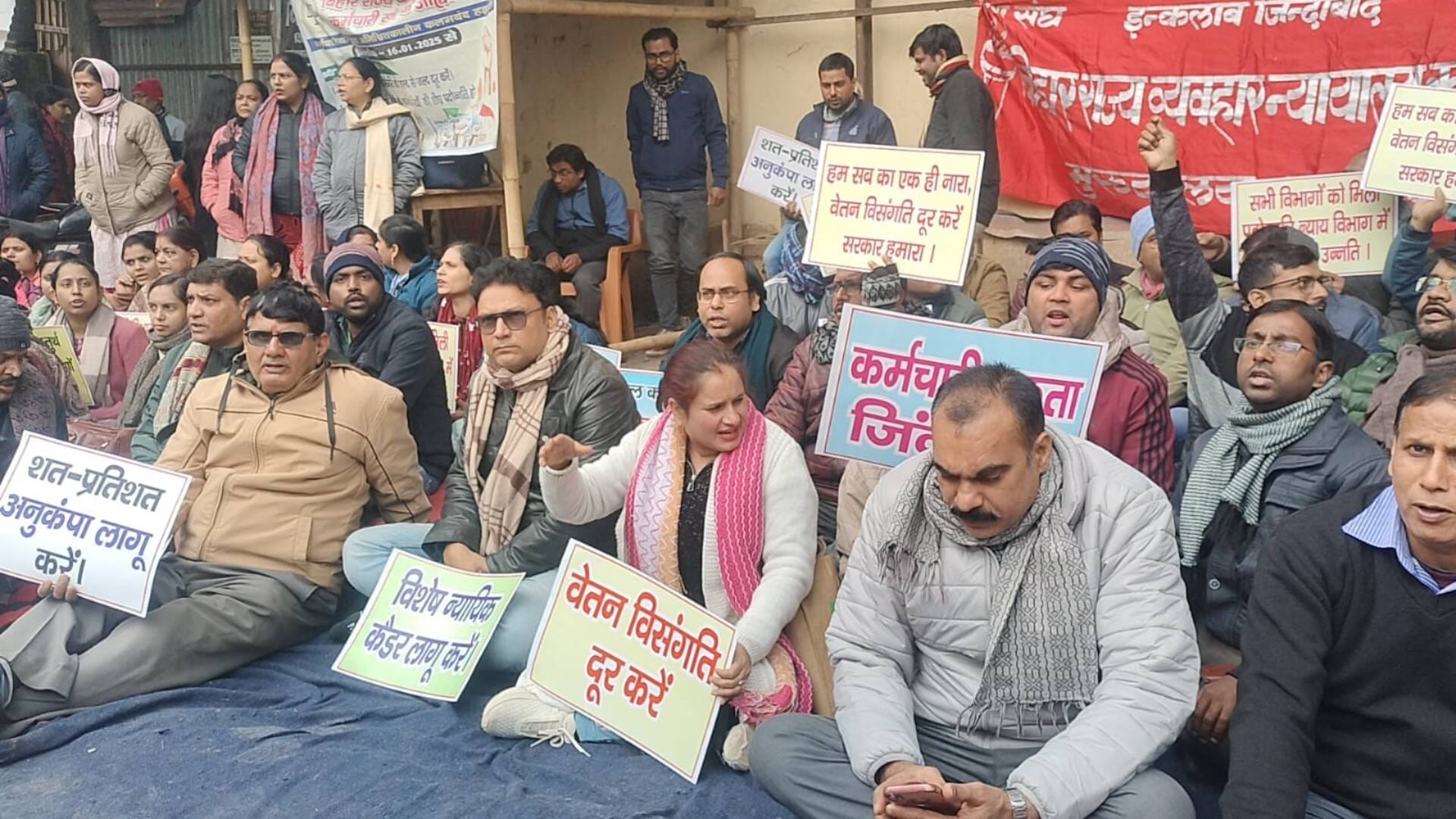 Bihar Civil Court Workers Strike Work stopped in all courts of Bihar indefinite strike continues know why