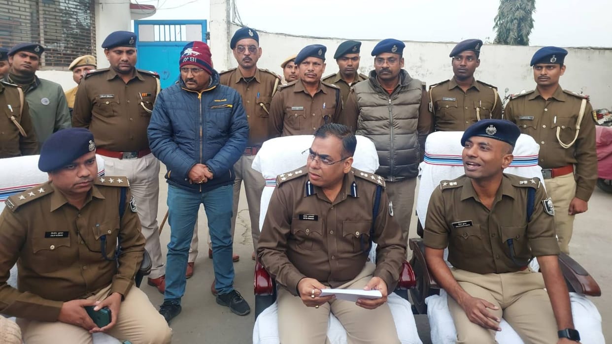 Bihar News Rohtas police shocked to see illegal lottery business five arrested with illegal tickets 45 crores