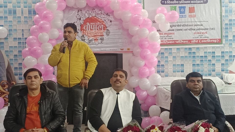 Amar Ujala Chaupal organized in Khair