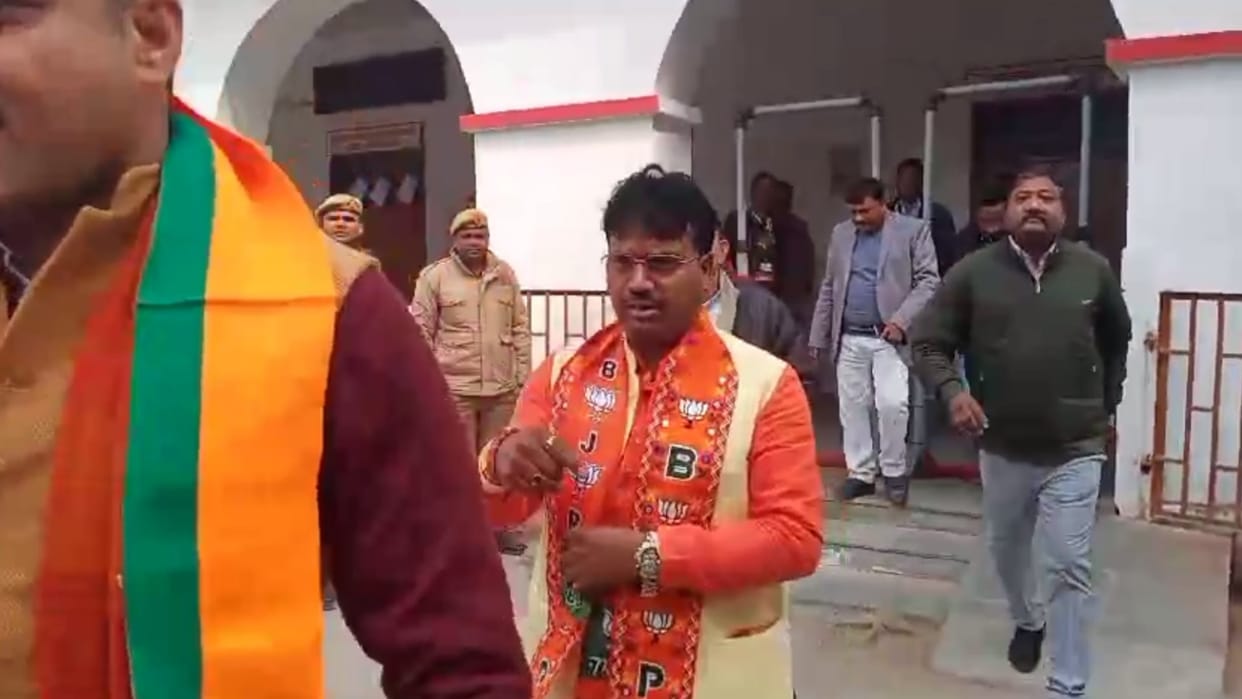 Milkipur Bypoll Election BJP Candidate Chandrabhanu Paswan Files Nomination Party's State President and Minist