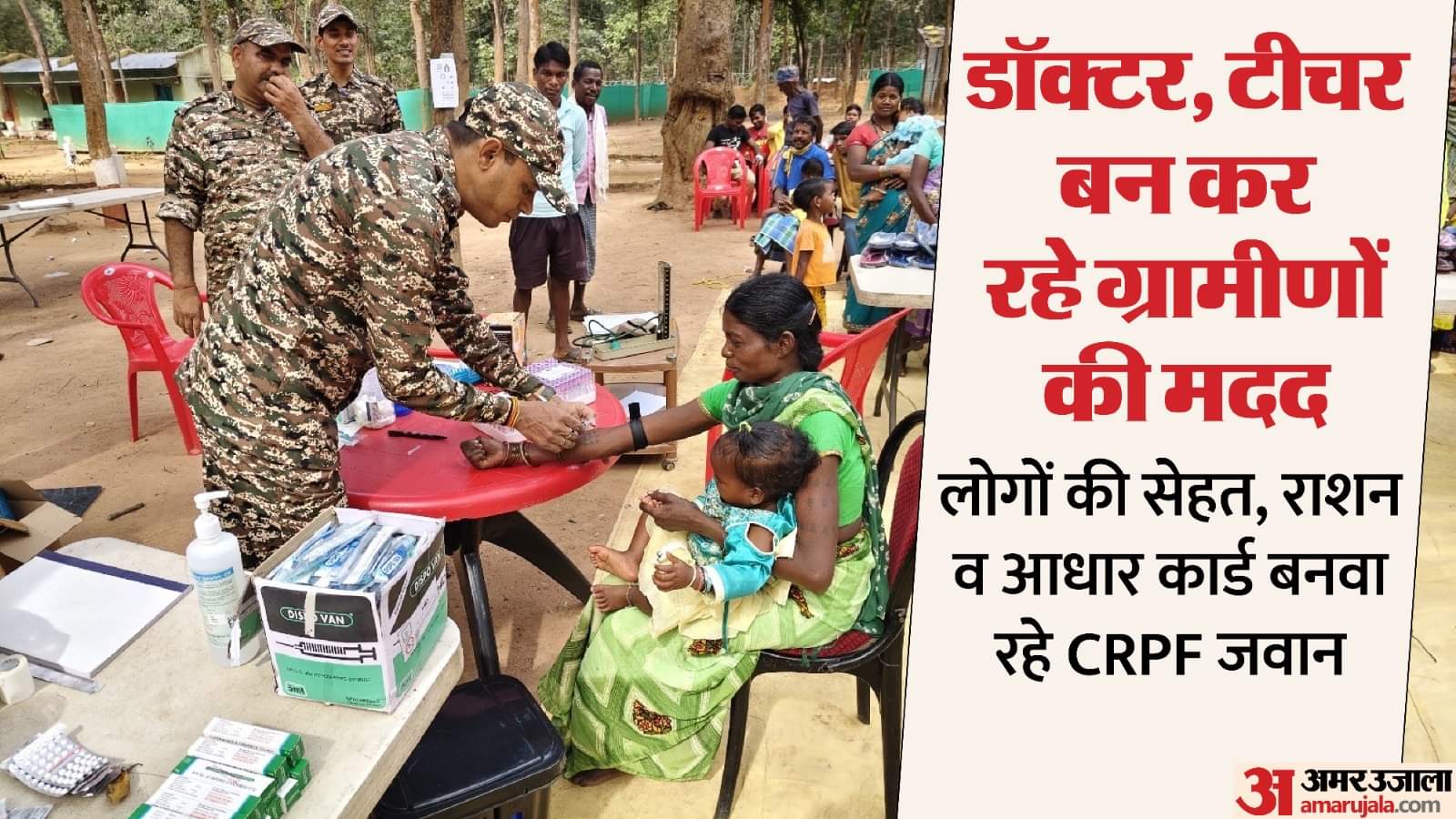CRPF bravery in Naxal stronghold preparing Forward Operating Base in 48 hours amidst attacks