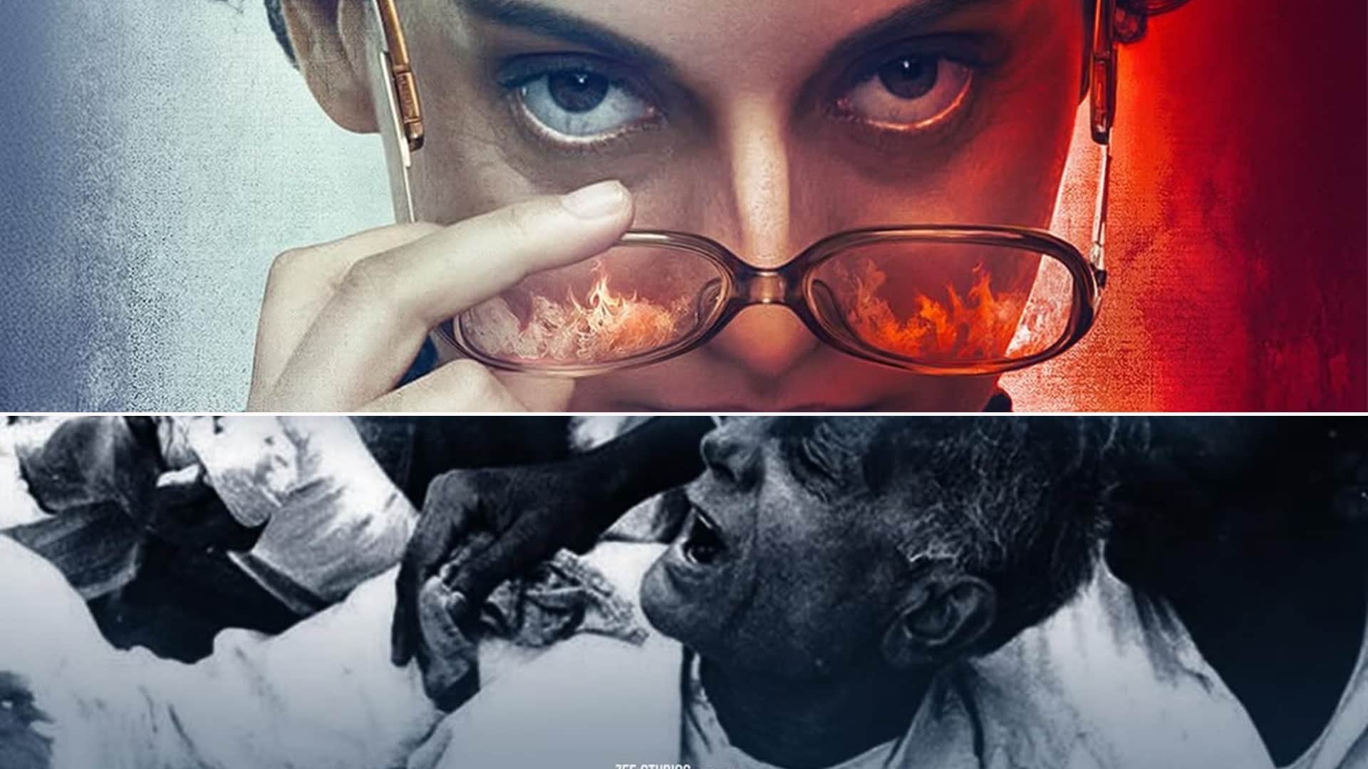 Emergency X Review Starring Kangana Ranaut Shreyas Talpade Satish Kaushik Anupam Kher Film