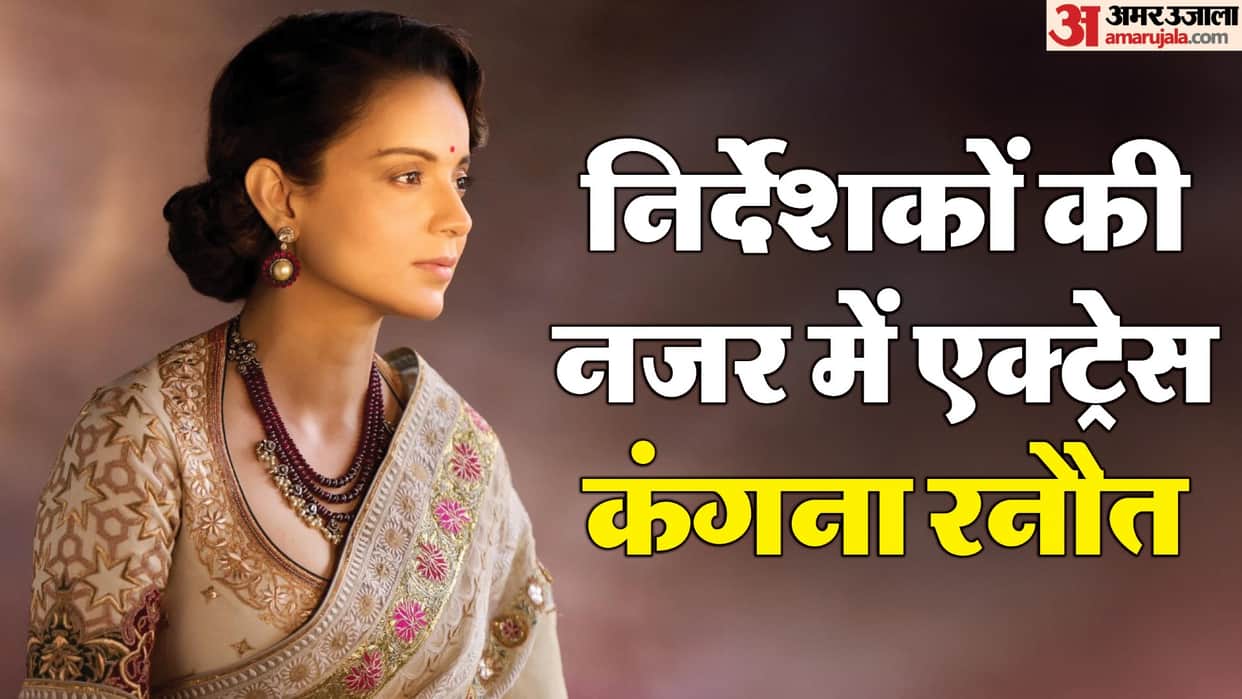 Film Emergency Actress Kangana Ranaut Directors Thoughts About Her Talent And Acting