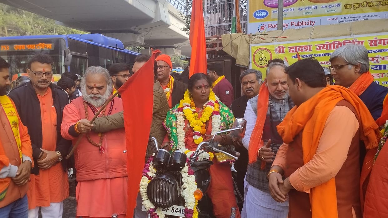 Bullet Rani Maa Rajlakshmi Manda 2000 km journey continues, appealing to come to Kumbh