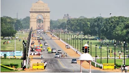 कर्तव्य पथ