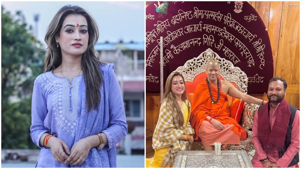 Mahakumbh 2025 Prayagraj Viral Sadhvi Harsha Richhariya Trolled on Social Media