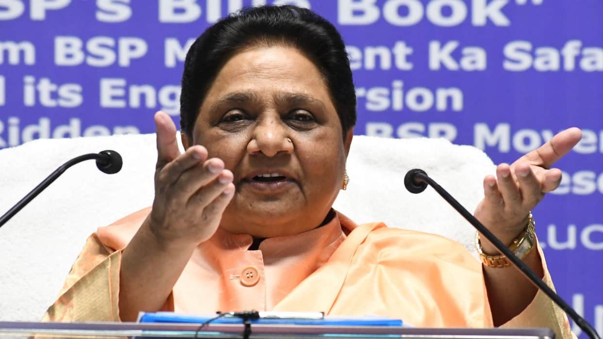 Mayawati says every body should respect the post of President.