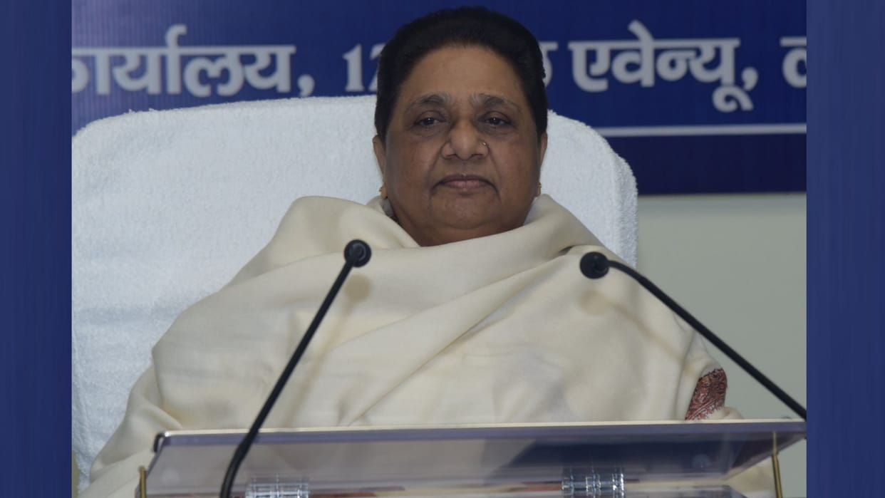 Mayawati to Review BSP Organizational Activities in Lucknow, Set Directions for Milkipur By-Election