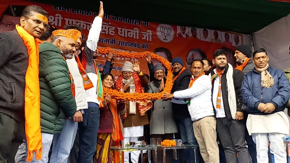 CM Pushkar Singh Dhami holds public meeting in favor of BJP candidate in Nainital