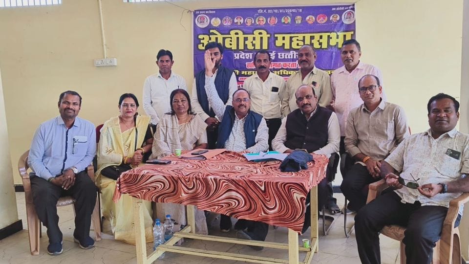 OBC class Mahasabha discussed with media in Sahu Sadan
