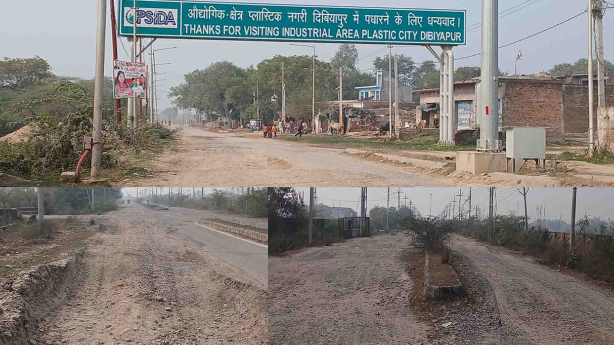 Plastic City: The road is very difficult... More than 400 potholes on two km long road