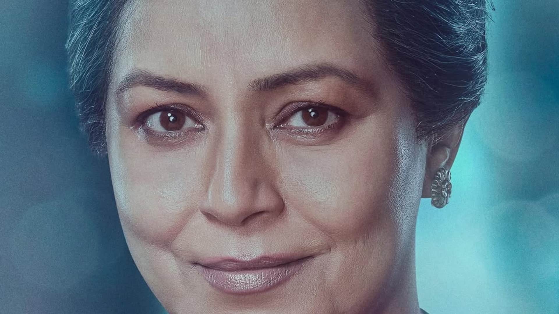 Emergency Cast Revealed From Kangana Ranaut to Anupam Kher here know who plays whom role in political movie