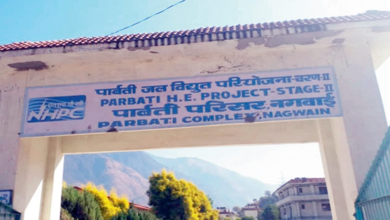 Himachal: After two and a half decades, Parvati-2 project will be ready in March, PM can inaugurate it