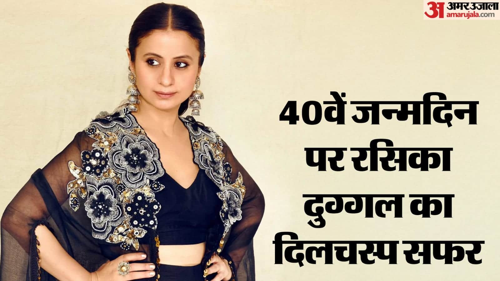 Rasika Dugal famous roles in web series films from Mirzapur to Delhi Crime Out of Love A Suitable Boy more