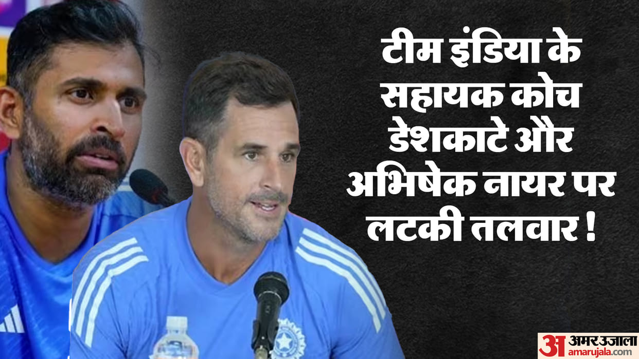 Ryan ten Doeschate, Abhishek Nayar roles under scanner as BCCI aren't happy with KKR touch in Team India