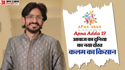 Apna Adda with Pankaj Shukla series career journey of siddharth arora Sahar velvet radio storytel raavayan