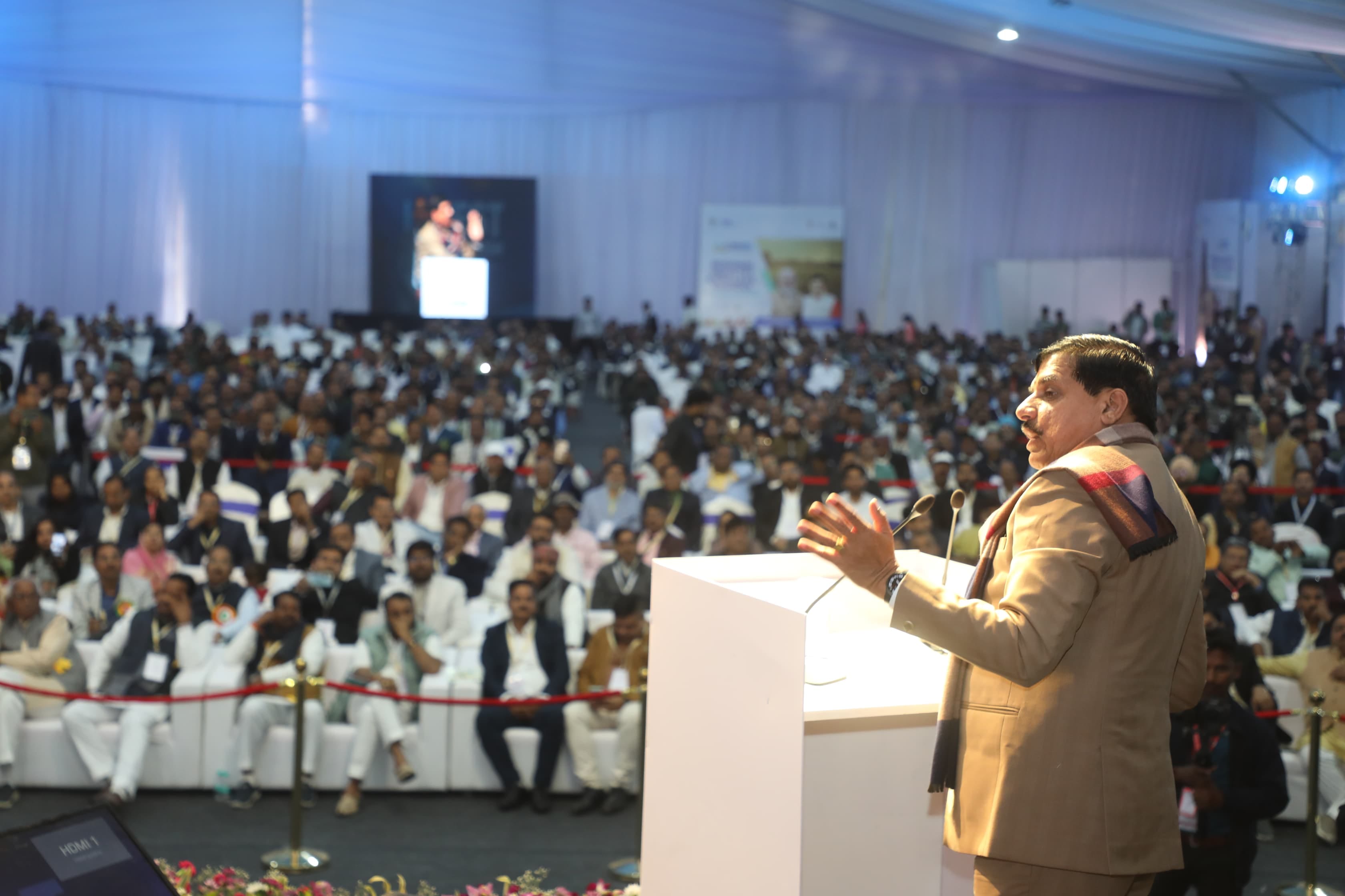 Regional Industry Conclave: Investment proposals worth 32 thousand crores received in Shahdol