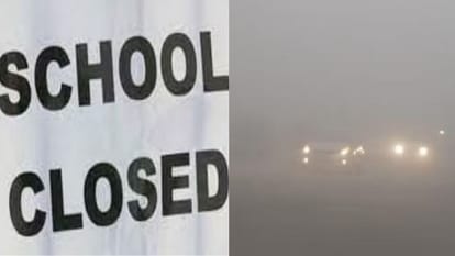 Noida Schools Closed in Gautam Budh Nagar Due to Cold Wave Classes Up to 8 Shut Till January 17