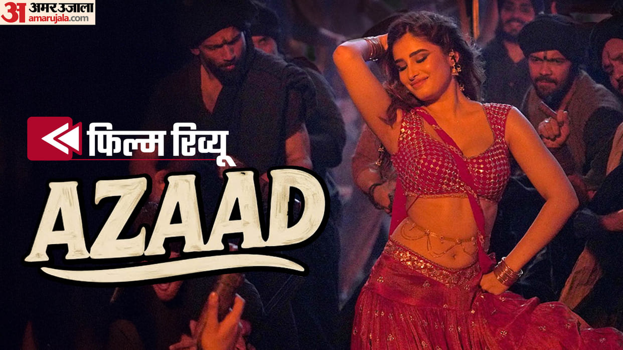 Azaad Movie Review in Hindi by Pankaj Shukla Ajay Devgn Aaman Devgan Rasha Thadani Abhishek Kapoor