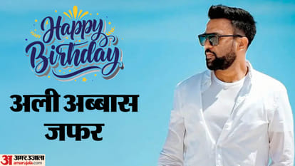 अली अब्बास जफर