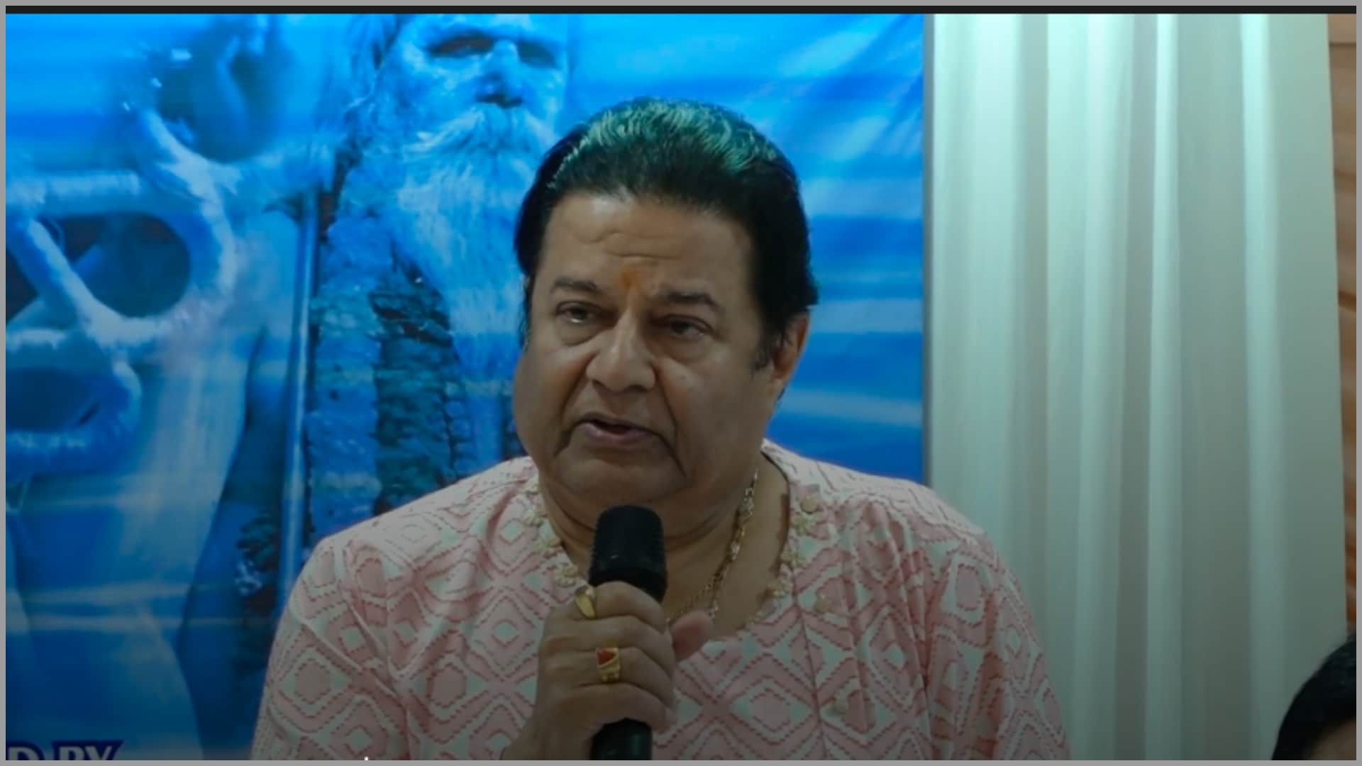 Hema malini anup jalota anuradha paudwal launched mahakumbh aarti ganga arti prarthana bhajan