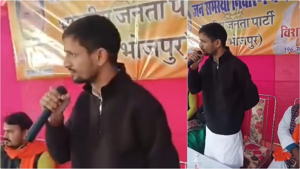 Bhojpur Vishal Prashant says We are not MLAs who sit on dharna, we will uproot throw out those who dont listen