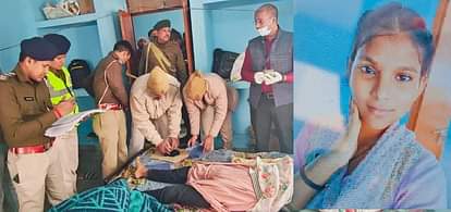 Bihar: Dead body of a cook found in the hostel of a government institute in Gopalganj, suicide; FSL