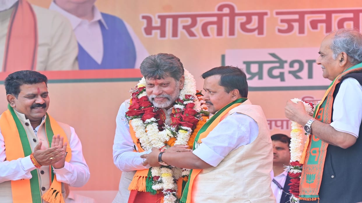 Kiran Singhdeo again became CG BJP state president, no contender come forward