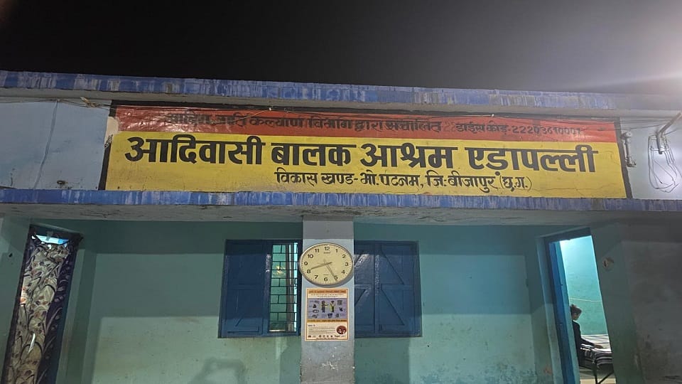 छात्र की इलाज के दौरान मौत