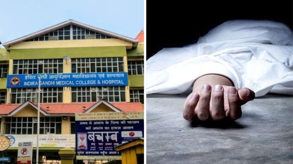 Himachal News Cancer patient did not get injection in IGMC Shimla died