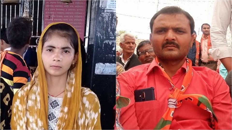 father of five children killed a 19 year old girl and then shot himself in a love affair