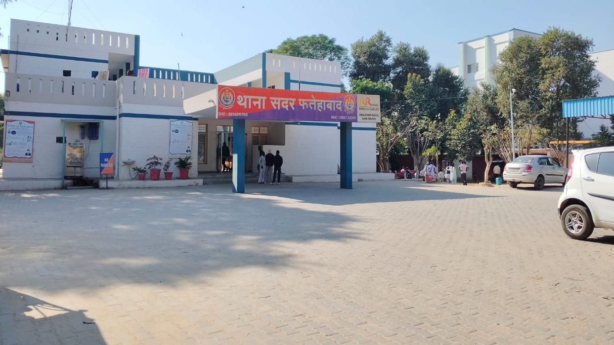 young man was beaten badly for not allowing his fiancée to dance on a DJ In Fatehabad