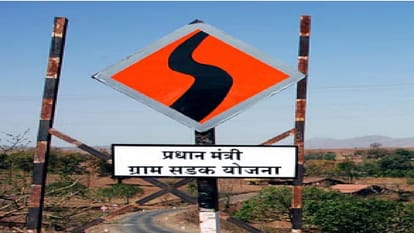 सांकेतिक तस्वीर