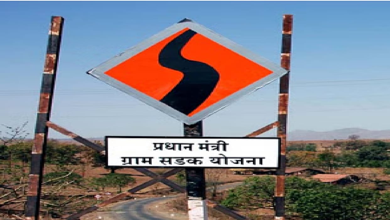 National quality reviewer to visit Chhattisgarh, will inspect roads under construction