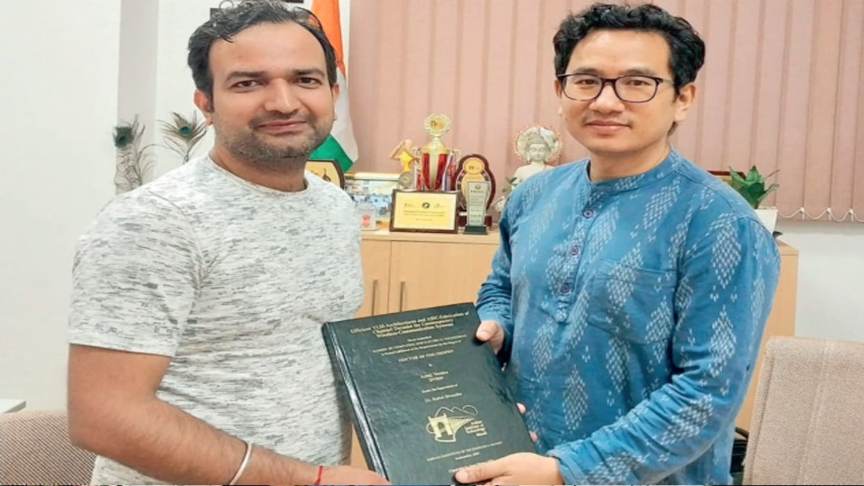 IIT Mandi researcher created 5G chip, energy consumption will be reduced