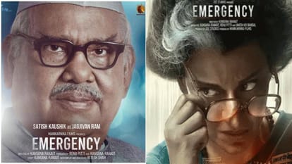 Emergency Movie review in Hindi by Pankaj Shukla Kangana Ranaut Anupam Kher Shreyas Talpade Satish Kaushik Zee