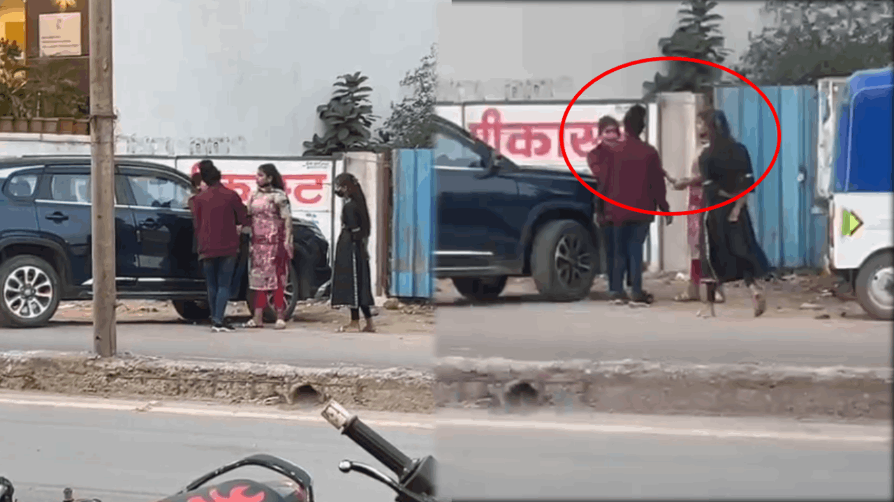 कुछ युवतियों के बीच हुआ झगड़ा