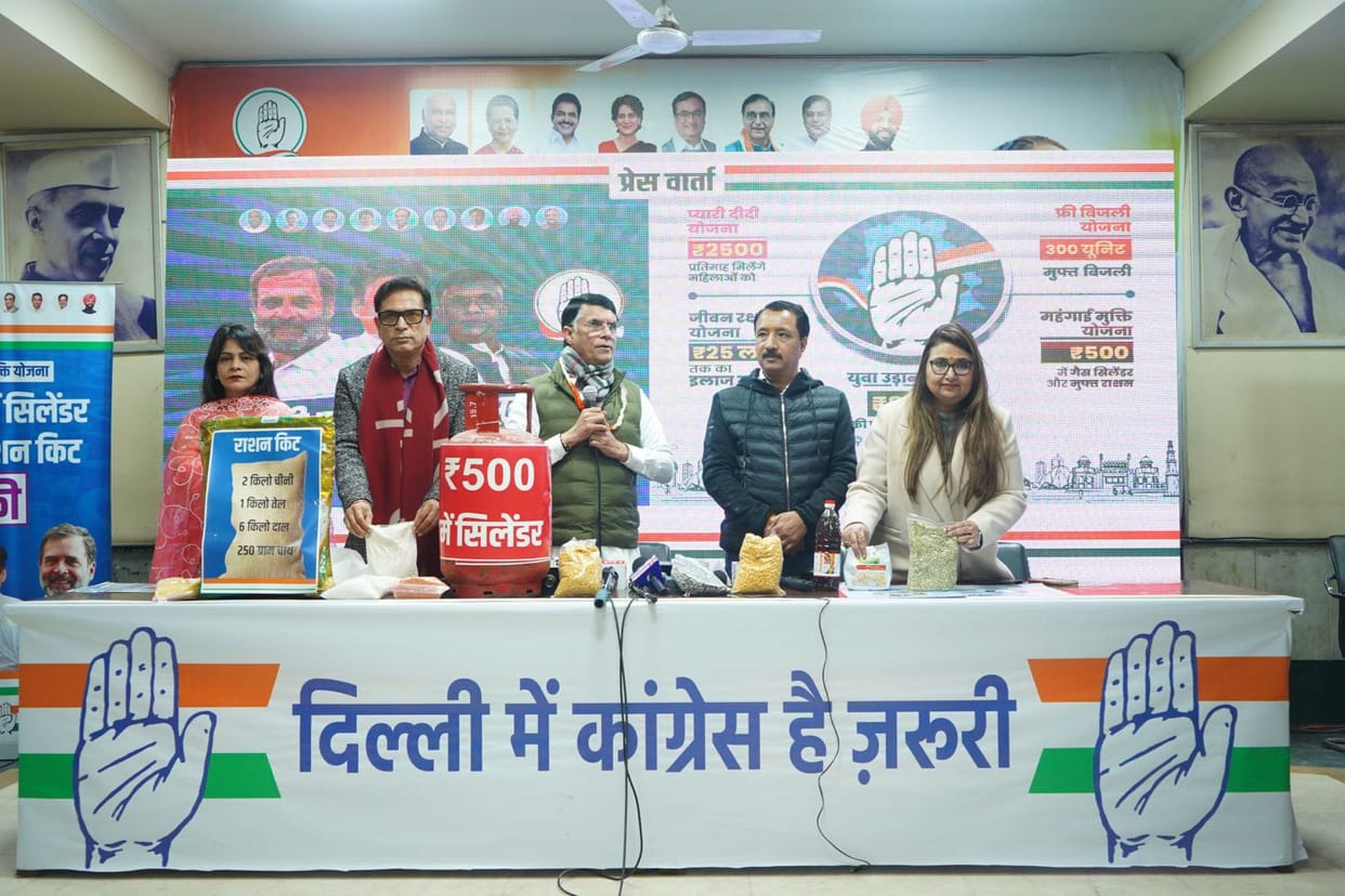Delhi Assembly Elections: Congress makes serious allegations against BJP and Arvind Kejriwal